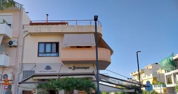 Cretan home in the Crete Five Tourism Zones