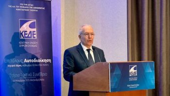 Deputy Minister Stefanos Gikas announces Greek islands aid