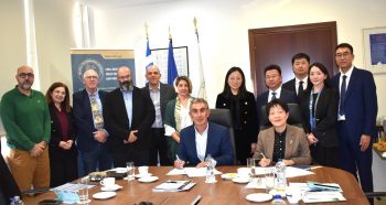 Hellenic–Chinese Research Center for Tourism and Cultural Heritage