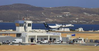 Paros Airport