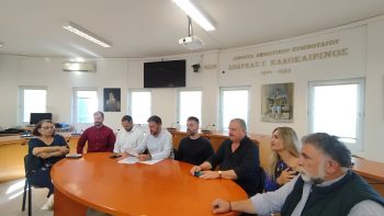 Road Upgrades Malevizi signatures