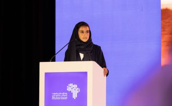 Shaikha Al Nowais