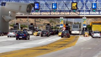 Attiki Odos tolls