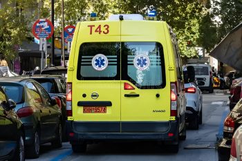 Deadliest Migrant Shipwreck Near Ierapetra