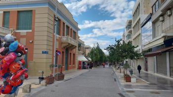 Dikeosinis Street Christmas Day walk