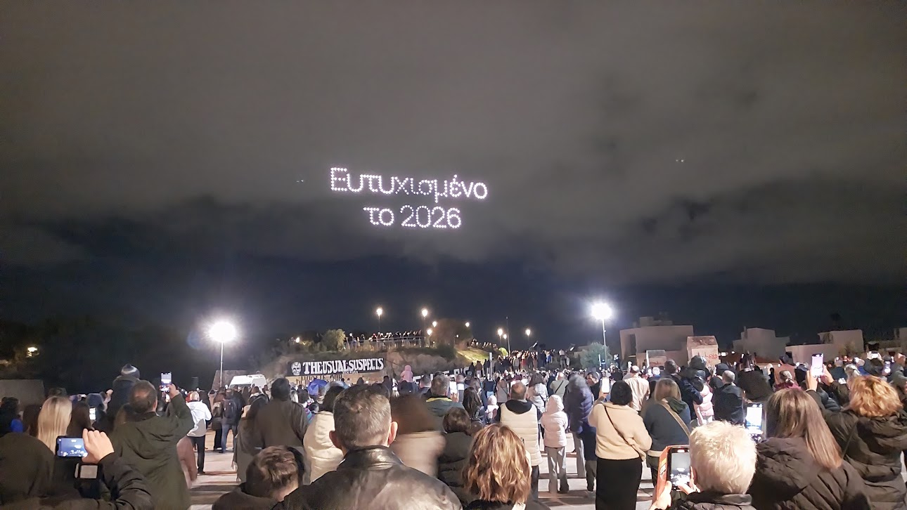 Heraklion drone show wishes for 2026