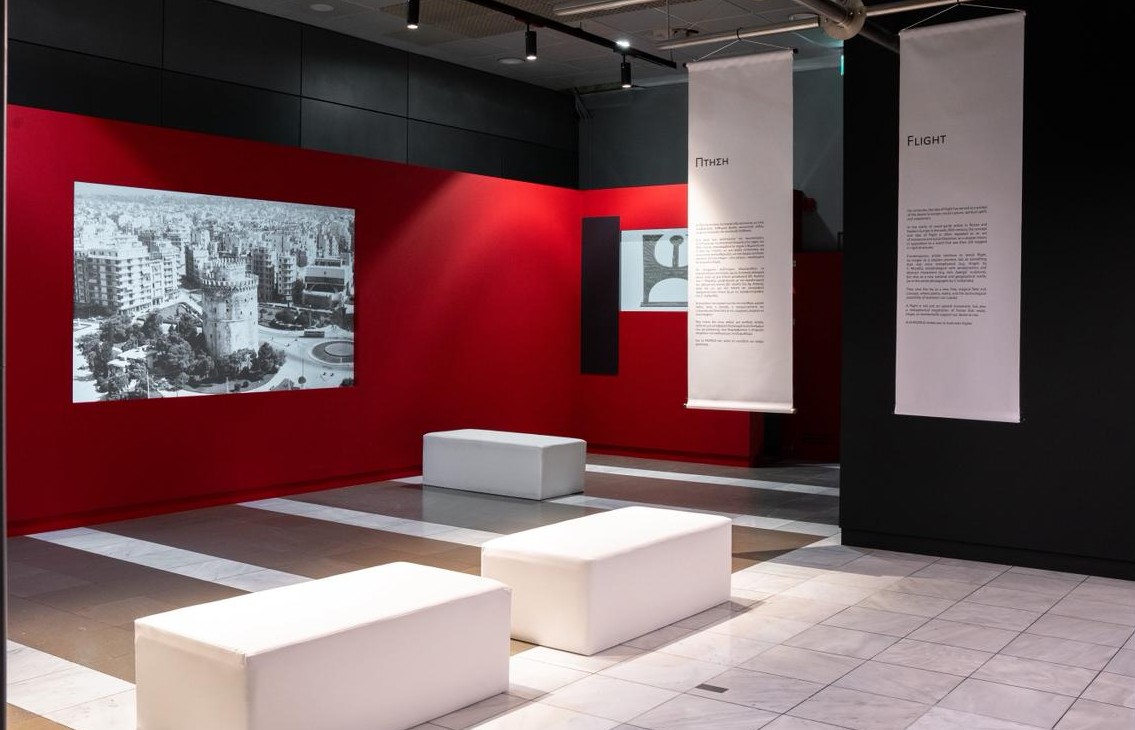 MOMUS Air, Macedonia Airport, Thessaloniki