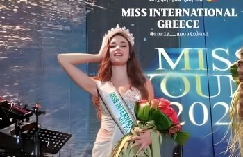Maria Katerina Apostolaki - Miss Greece 2025