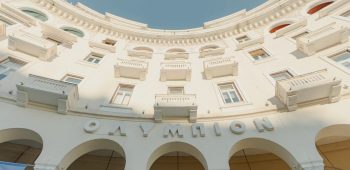 Thessaloniki International Documentary Festival Olympion Building