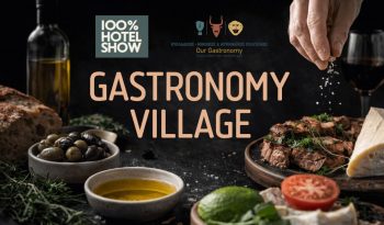 Gastronomy Village Gouves