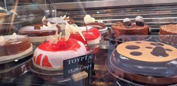 Valentine’s Day Crete cake