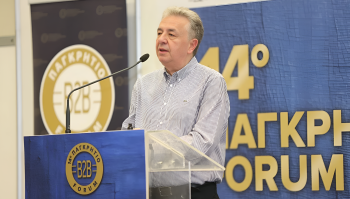 Governor Stavros Arnaoutakis