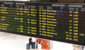 Heraklion Airport February 2026