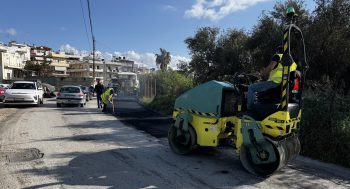 Heraklion Weekly Update