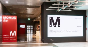 MOMUS Air a newl cultural experience Thessaloniki Airport Makedonia