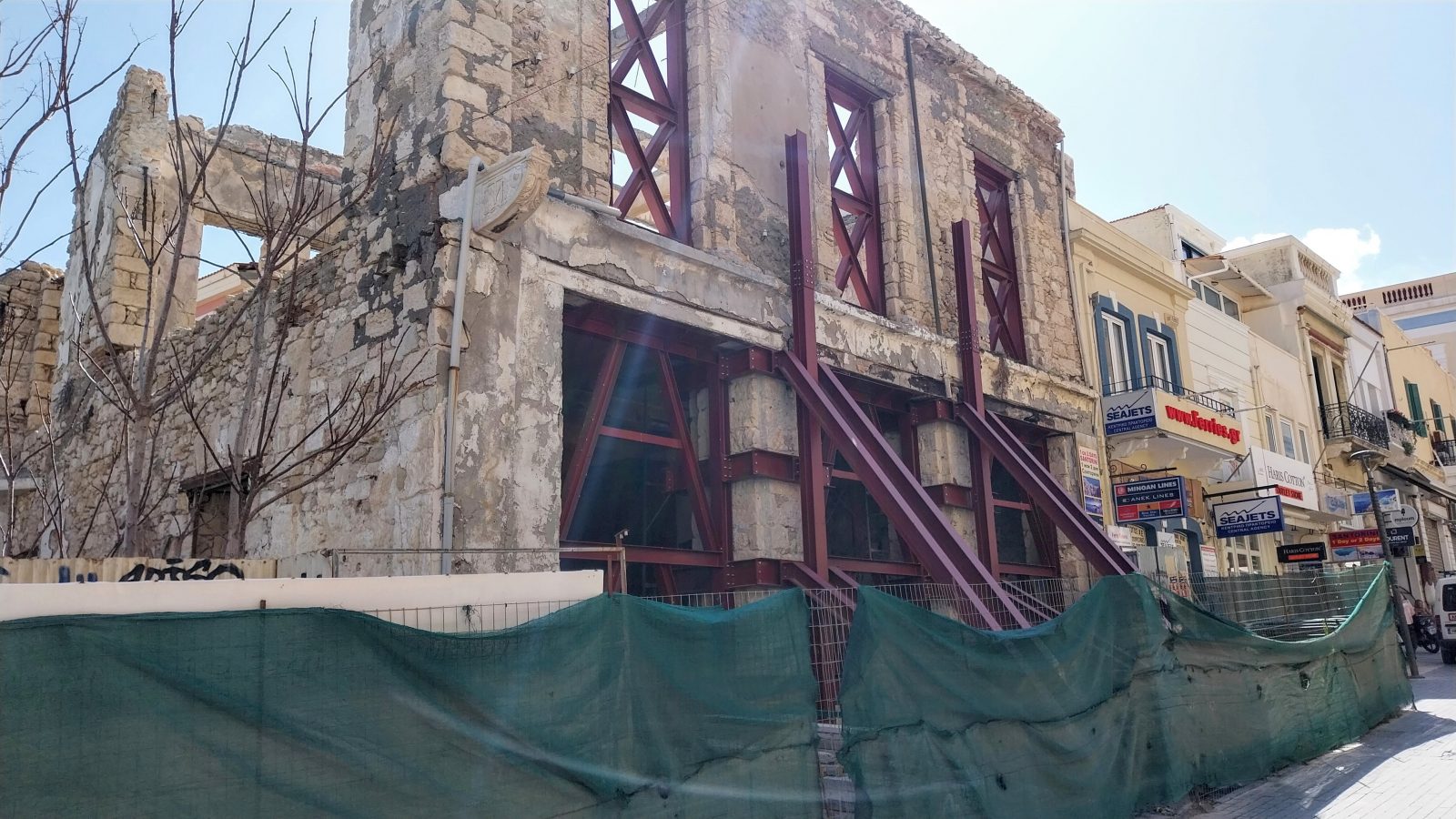 Megaro Kothri 25th Aigust Street view