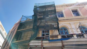 25th August Street Megaro Liopyrakis renovation