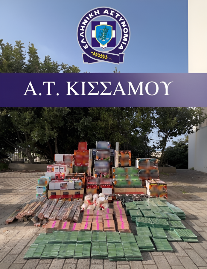 Kissamos Police fireworks seizure