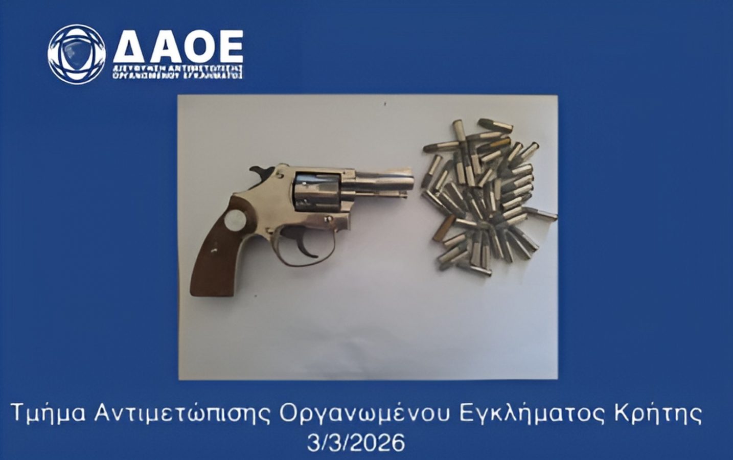 one revolver with 40 rounds of ammunition