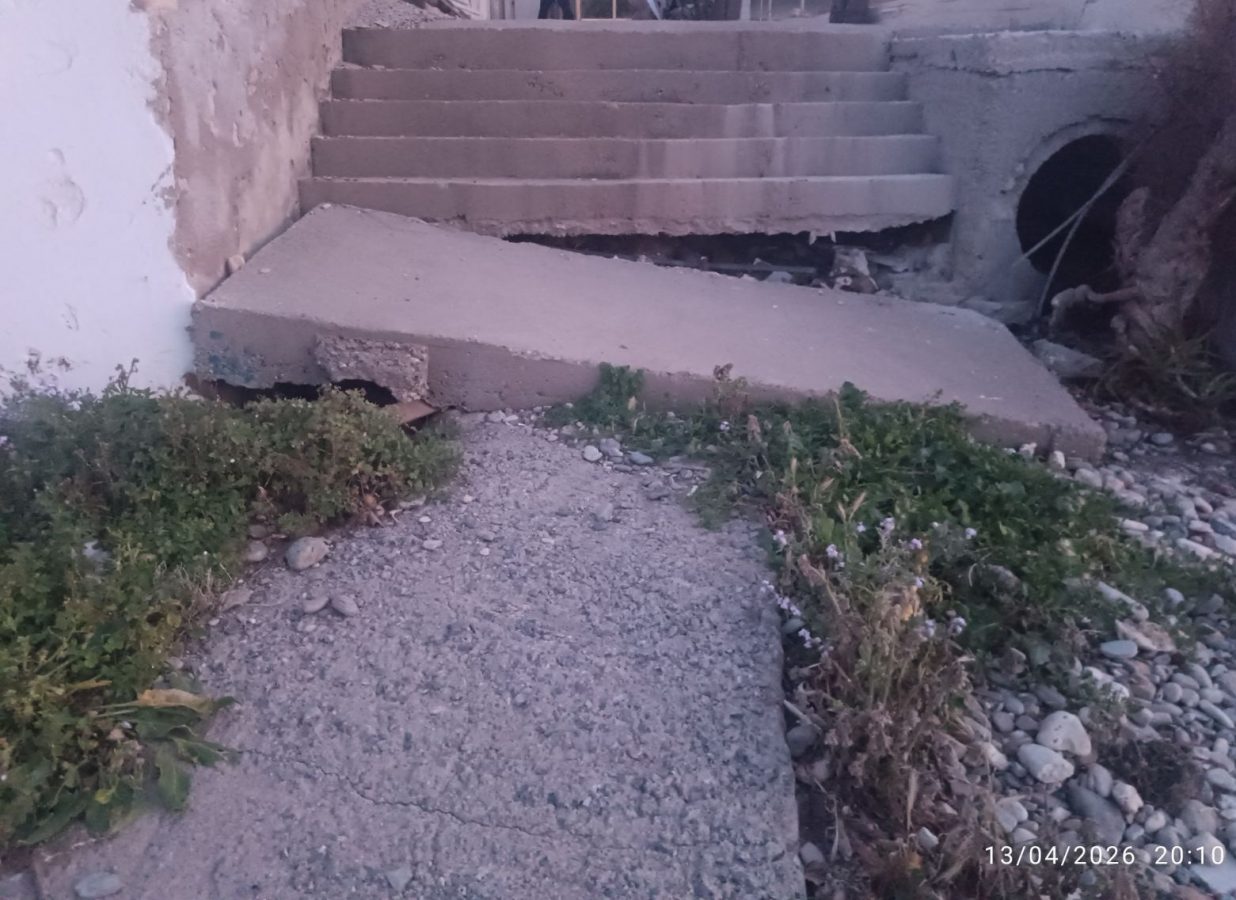 Koumbes beach issues