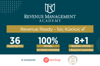 Revenue Management Academy