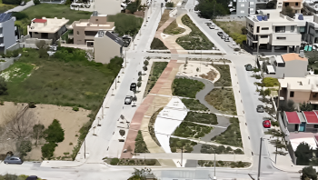 Erythraia Park
