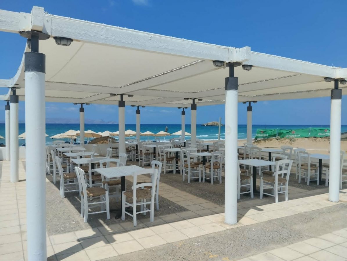Karteros Beach