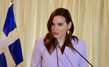 Olga Kefalogianni at the Mare Med III Conference Athens 2026