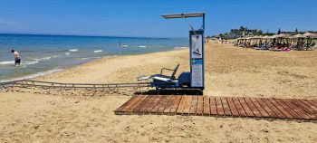 Hersonissos SeaTrac System