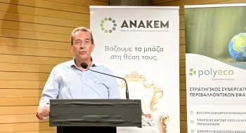 Hersonissos Mayor Zacharias Doxastakis