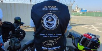 memorial ride