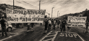 Athanatoi protest