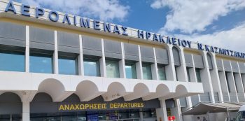 Heraklion Airport departures zone