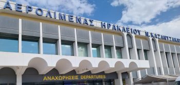 Heraklion Airport passenger records