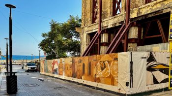 minos hotel ruins covered in art