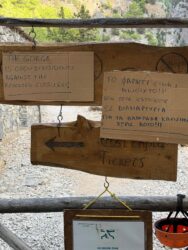Samaria Gorge closures OFYPEKA