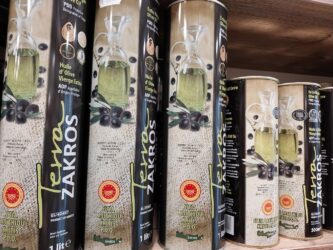 Sitia olive oil