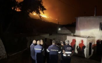 Sitia wildfire Chonos