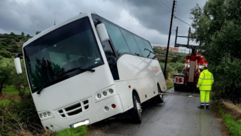 Malevizi road collapse